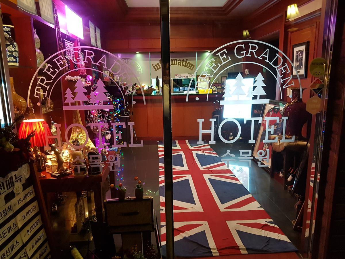 Garden Hotel Uijeongbu Екстер'єр фото
